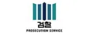 대검찰청 로고